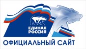 Сайт Ульяновского регионального отделения